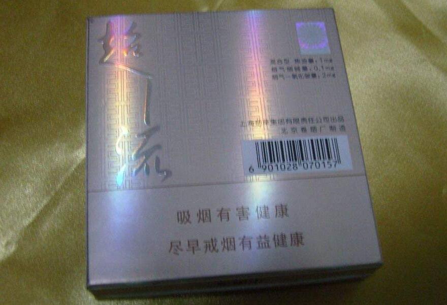 國(guó)產(chǎn)中高檔香煙排行榜，云煙占據(jù)主要市場(chǎng)