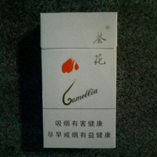 10元國(guó)產(chǎn)女士香煙排行榜，泰山心悅走出第一步