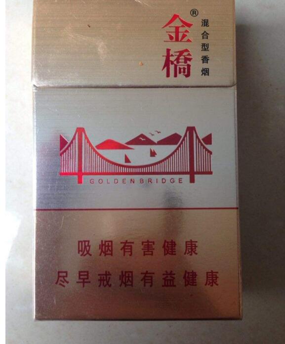 10元國(guó)產(chǎn)女士香煙排行榜，泰山心悅走出第一步