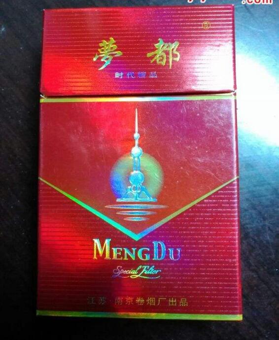 10元國(guó)產(chǎn)女士香煙排行榜，泰山心悅走出第一步