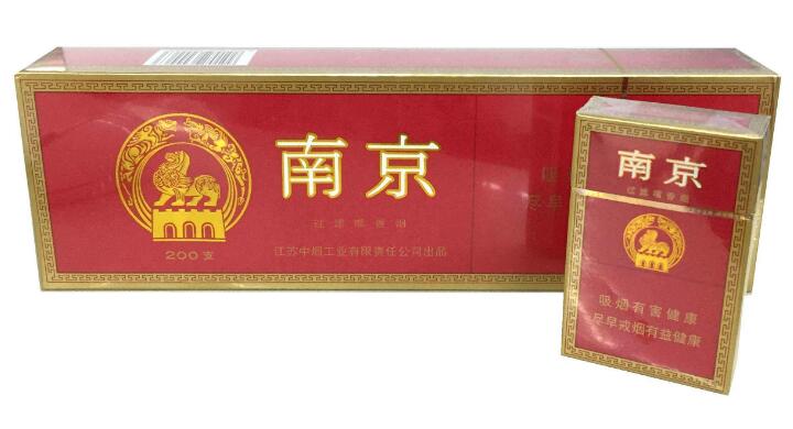 10元左右的南京香煙有哪些，煙盒可當(dāng)收藏品