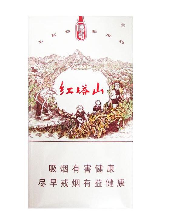 15元的紅塔山香煙有哪些，褚時(shí)健的香煙帝國(guó)