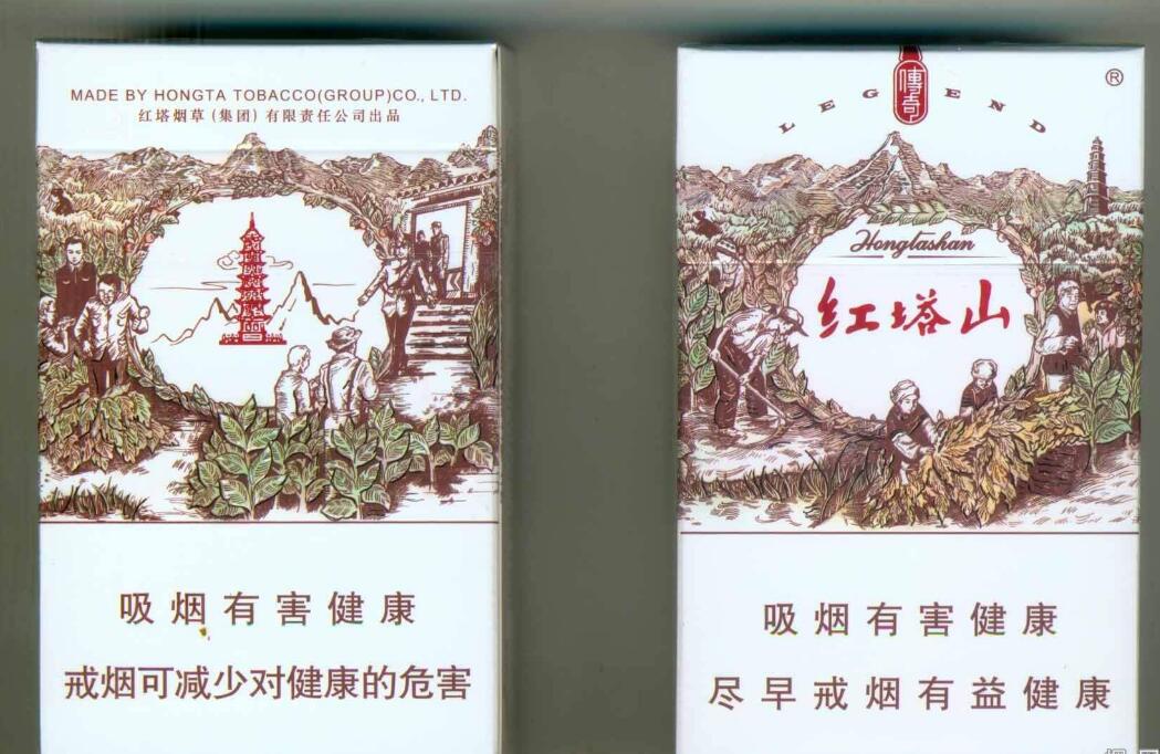 15元的紅塔山香煙有哪些，褚時(shí)健的香煙帝國(guó)