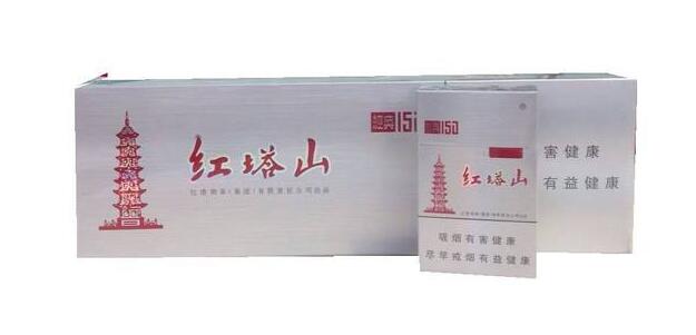 15元的紅塔山香煙有哪些，褚時(shí)健的香煙帝國(guó)