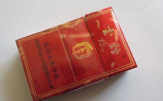 15元左右的云煙有哪些，繞指間的纏綿