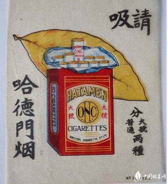 民國時期香煙排行榜，諜戰(zhàn)劇標(biāo)配老刀牌香煙