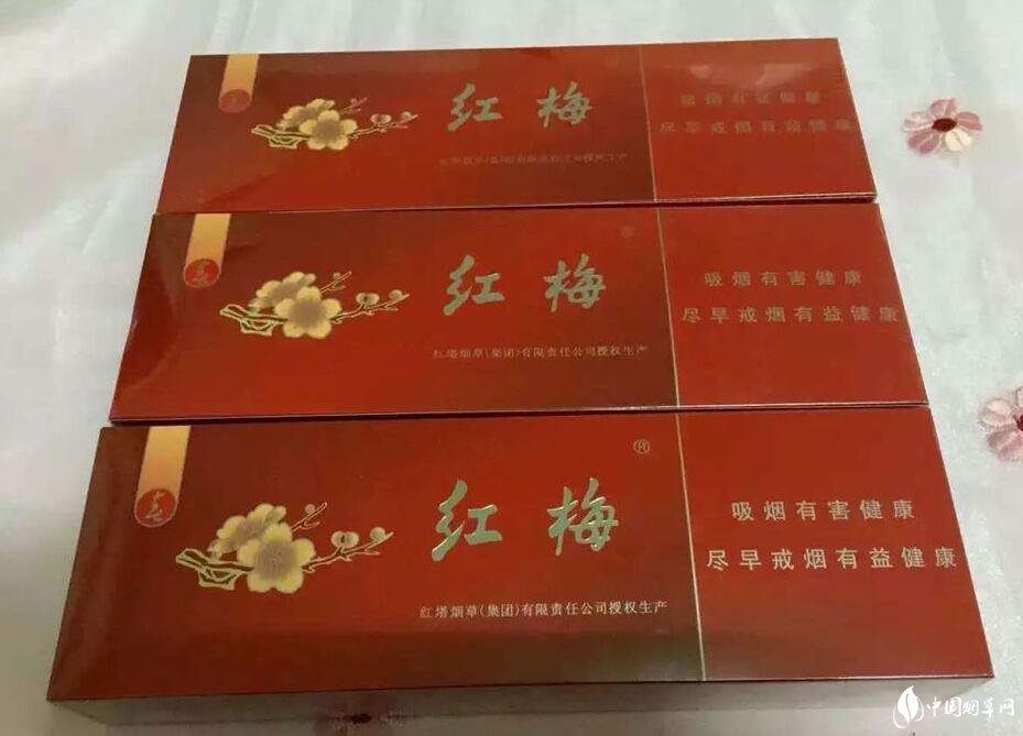 紅塔集團(tuán)有什么煙，紅塔集團(tuán)煙草領(lǐng)導(dǎo)品牌
