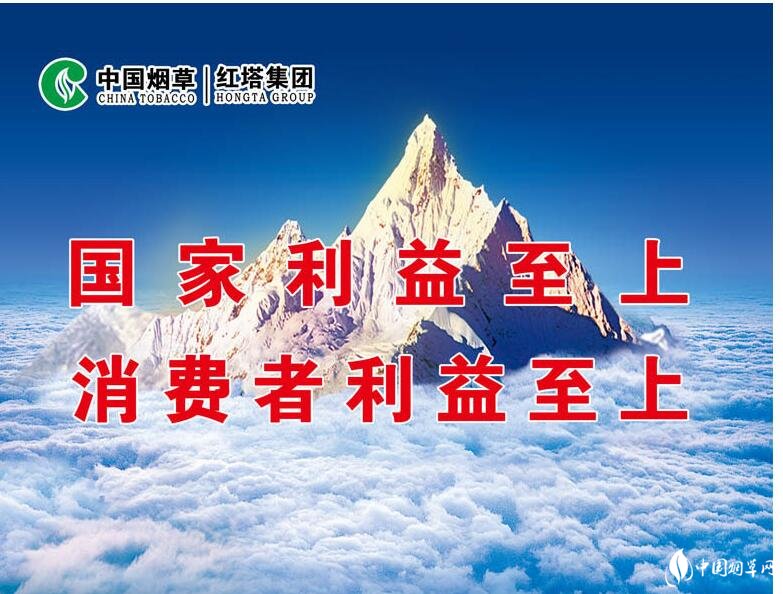 煙草公司可以上市嗎，中國上市煙草公司有哪些