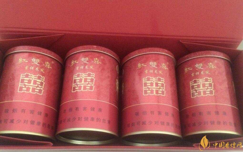 紅雙喜香煙有幾種，上海紅雙喜是長(zhǎng)子