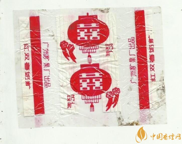 紅雙喜香煙有幾種，上海紅雙喜是長(zhǎng)子