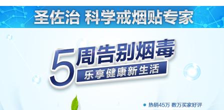 戒煙糖哪個(gè)牌子好，戒煙糖品牌排行