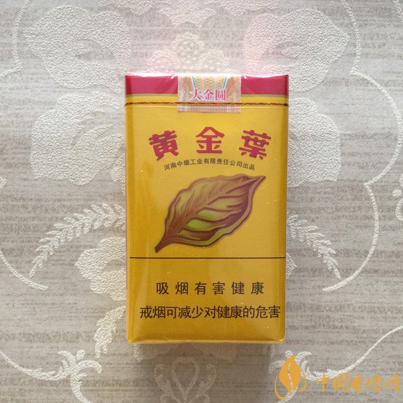 黃金葉大金圓香煙怎么樣，中低端香煙佼佼者