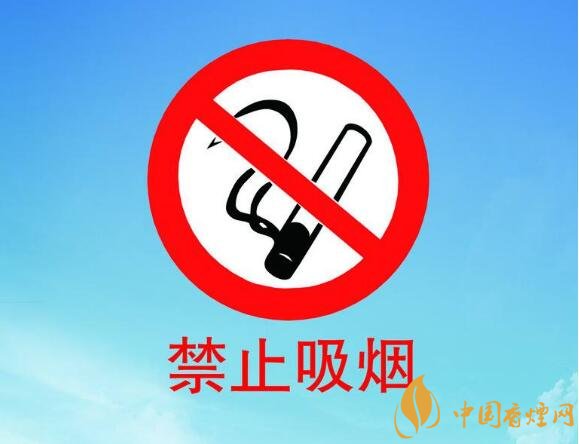 為什么中國控?zé)熾y，中國煙草行業(yè)8項(xiàng)世界第一