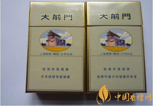 中國最便宜香煙排行榜，大前門一直在堅守