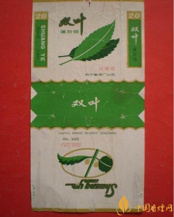 中國最便宜香煙排行榜，大前門一直在堅守