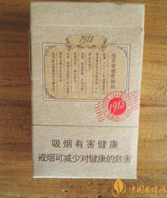 泰山香煙價格多少，泰山高端香煙系列價格