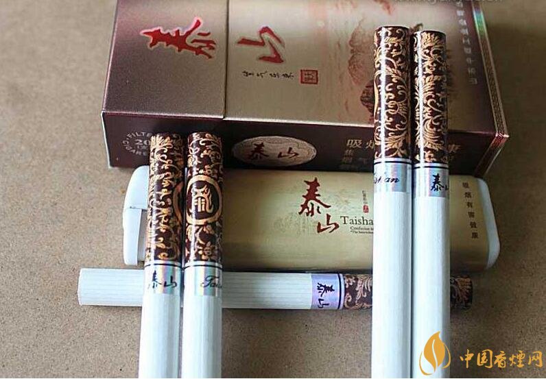 泰山香煙價格多少，泰山高端香煙系列價格