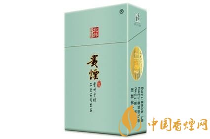 20元左右貴煙價格表及圖片，貴煙一直在創(chuàng)新