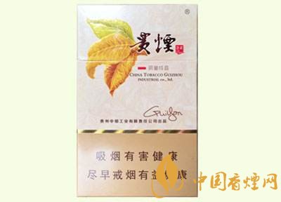 20元左右貴煙價格表及圖片，貴煙一直在創(chuàng)新