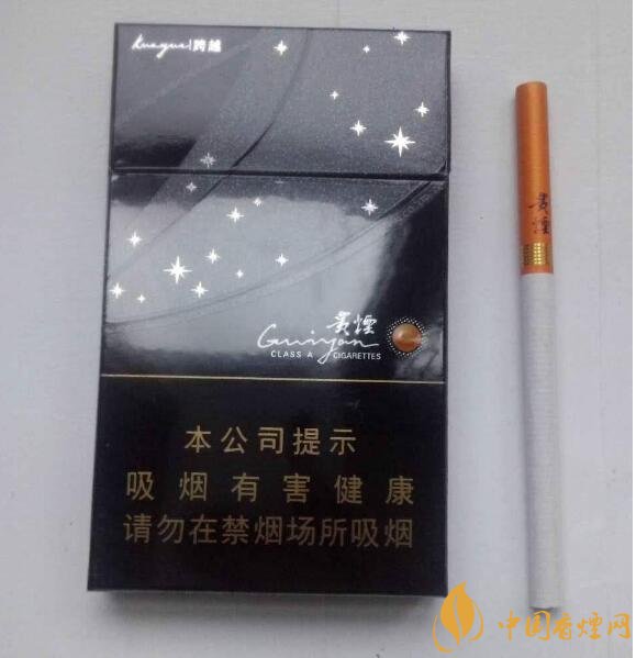 20元左右貴煙價格表及圖片，貴煙一直在創(chuàng)新