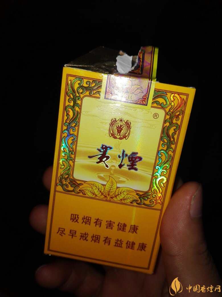 中高檔貴煙價(jià)格表及圖片，主打國(guó)酒香系列