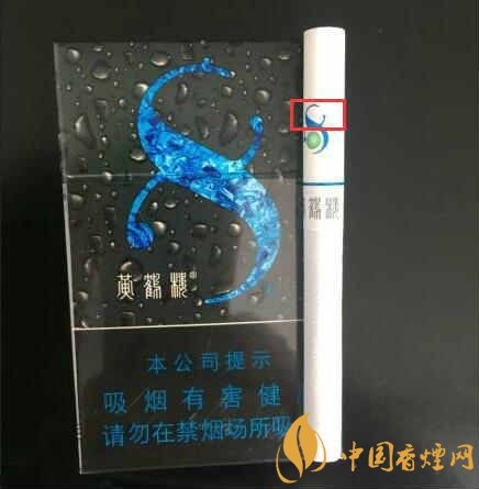 20元左右的黃鶴樓價(jià)格表及圖片，天賜淡雅香