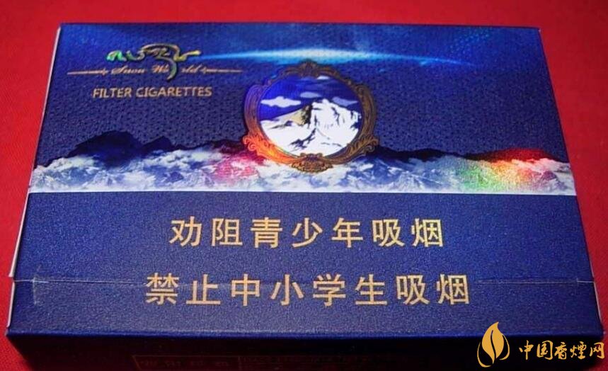 20元左右云煙價(jià)格表及圖片，低調(diào)務(wù)實(shí)的代表