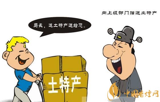 給領導送禮送什么香煙最好，價格實惠上檔次