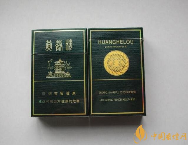 學(xué)車給教練送什么煙好，黃鶴樓硬珍品是標(biāo)配