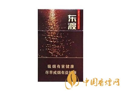 高端蘇煙價格表及圖片，川貝枇杷味香煙