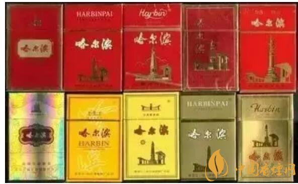 中國香煙品牌有哪些，202個品牌都是哪里的