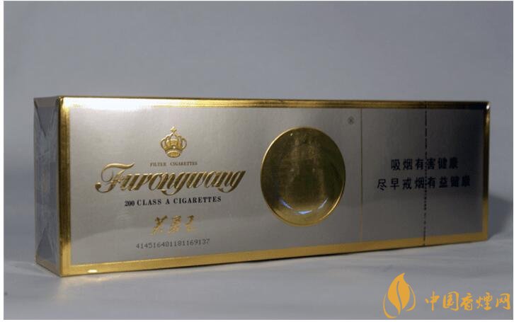 中國香煙品牌有哪些，202個品牌都是哪里的