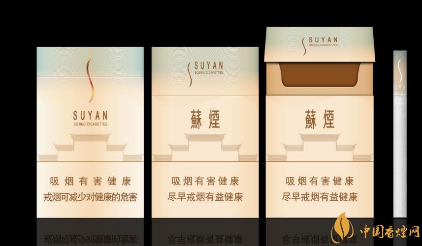 微信上賣的煙能抽嗎，朋友圈賣香煙違法