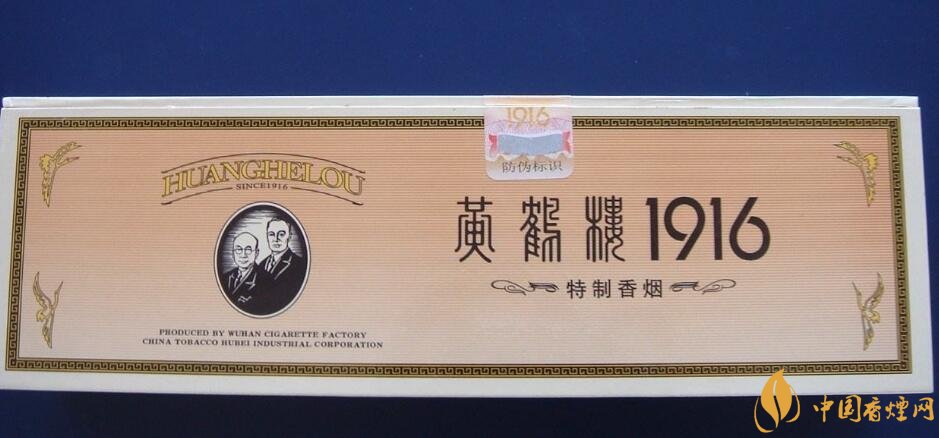 微信上賣的煙能抽嗎，朋友圈賣香煙違法