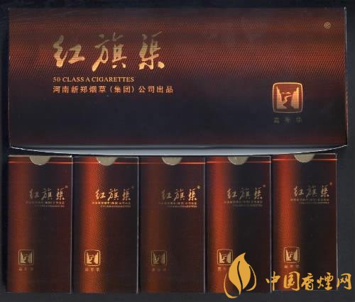 5元左右紅旗渠價格表及圖片，堅決不漲價