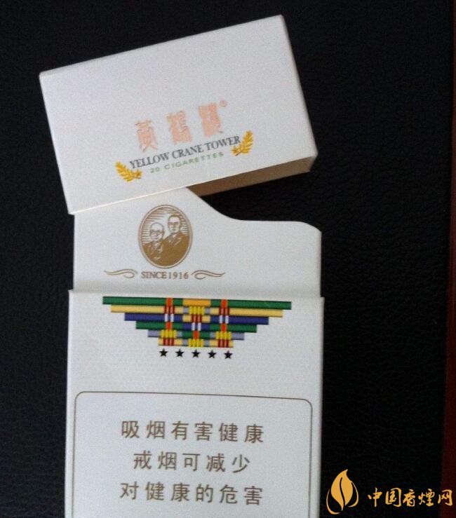 國產爆珠煙價格表，萬寶路爆珠并不是唯一