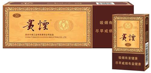 國產爆珠煙價格表，萬寶路爆珠并不是唯一