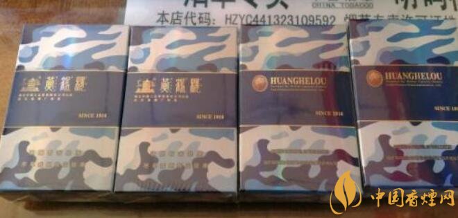 國產爆珠煙價格表，萬寶路爆珠并不是唯一