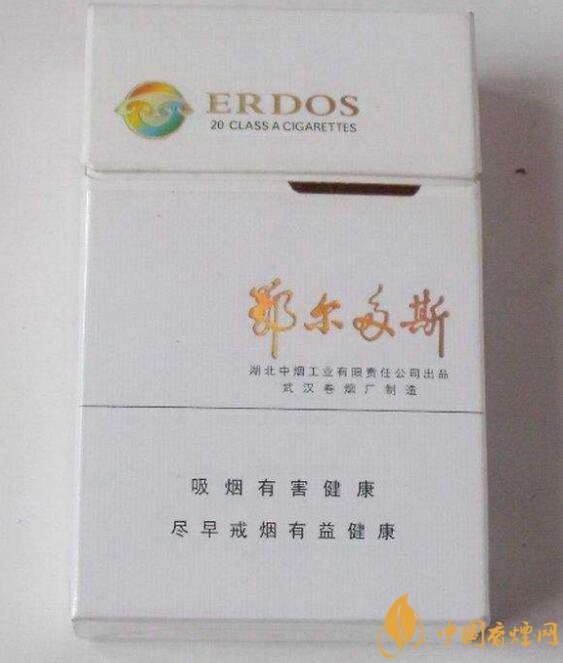 國產爆珠煙價格表，萬寶路爆珠并不是唯一