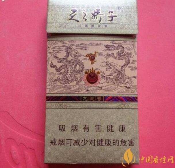 國產爆珠煙價格表，萬寶路爆珠并不是唯一