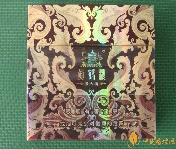國產爆珠煙價格表，萬寶路爆珠并不是唯一