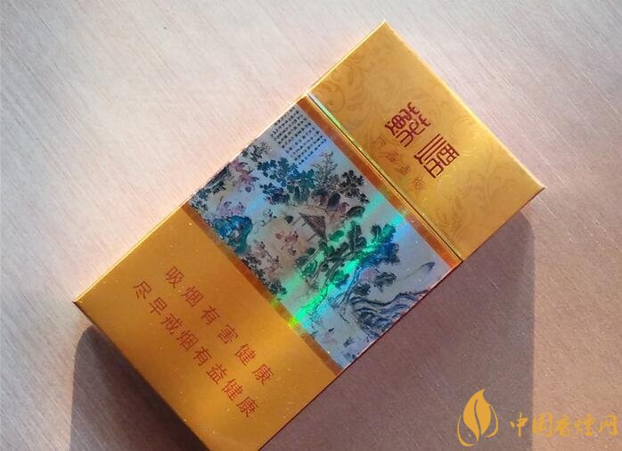高檔細(xì)支香煙價(jià)格表及圖片，南京煙受到追捧