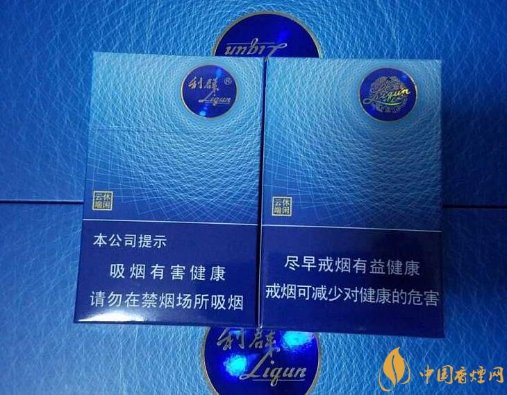 高檔細(xì)支香煙價(jià)格表及圖片，南京煙受到追捧