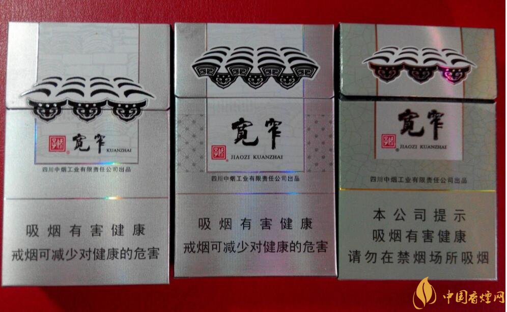 高檔細(xì)支香煙價(jià)格表及圖片，南京煙受到追捧