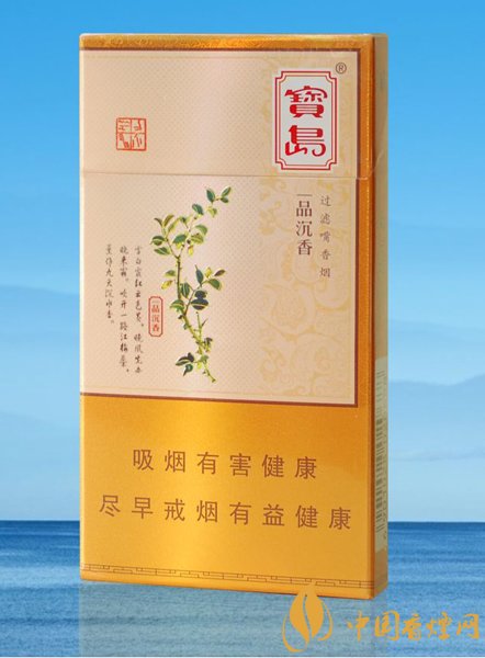 高檔細(xì)支香煙價(jià)格表及圖片，南京煙受到追捧