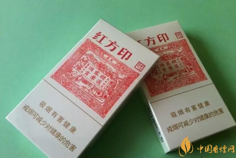 20左右細(xì)支香煙哪個好，南京炫赫門銷量最好