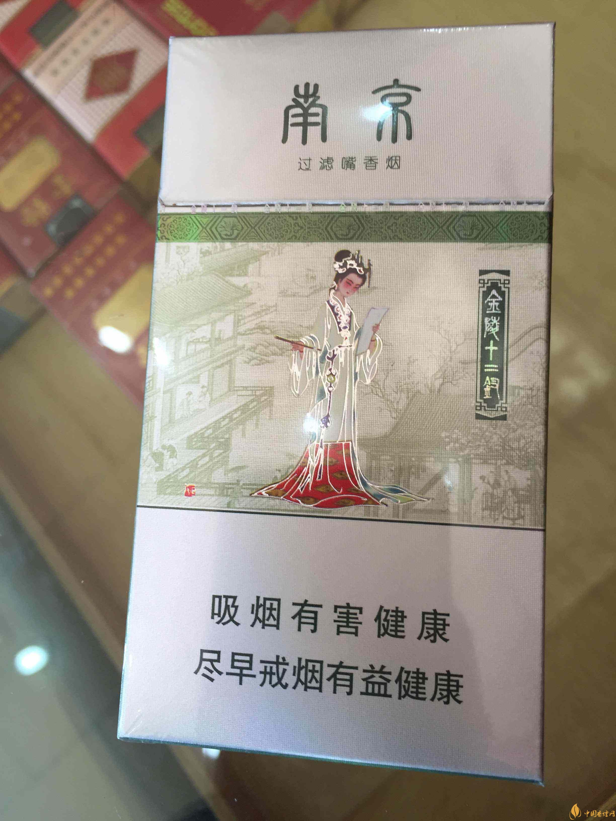 20左右細(xì)支香煙哪個好，南京炫赫門銷量最好