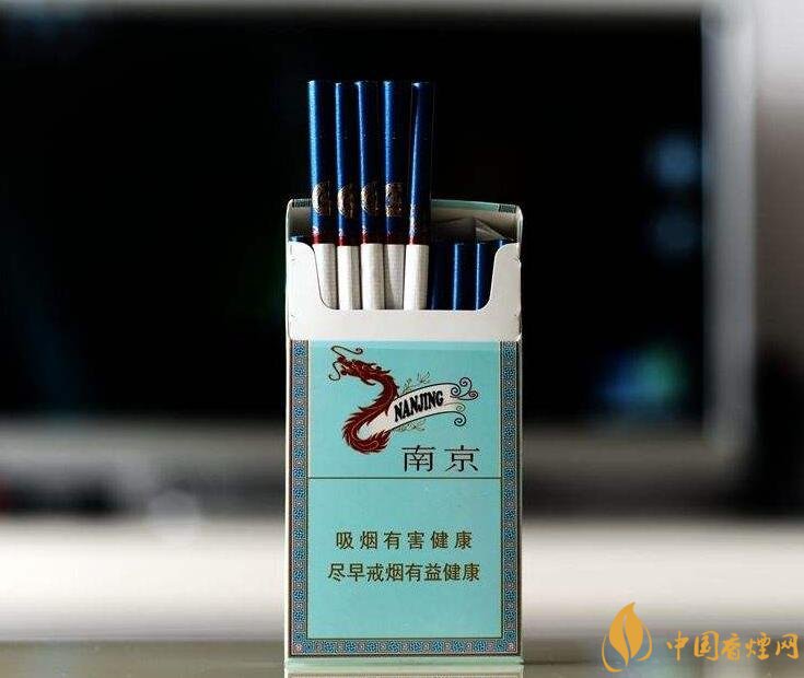 20左右細(xì)支香煙哪個好，南京炫赫門銷量最好