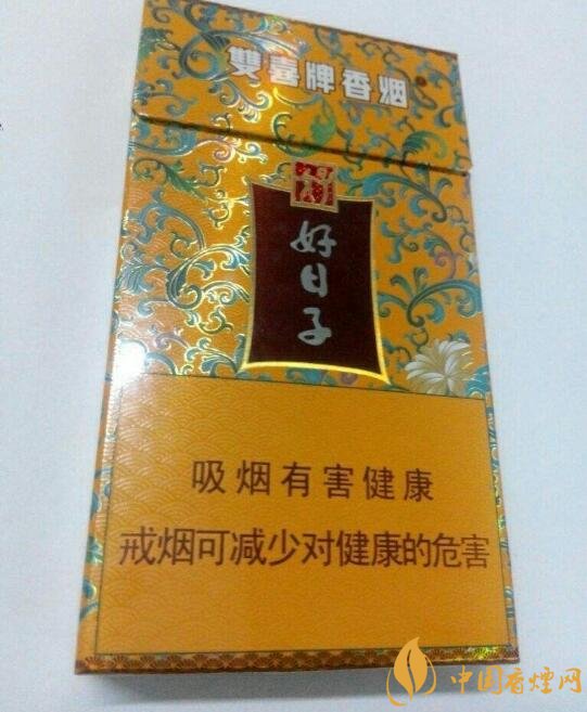 20左右細(xì)支香煙哪個好，南京炫赫門銷量最好