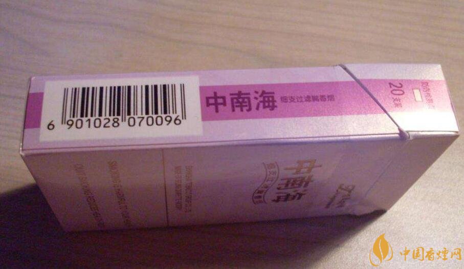 20左右細(xì)支香煙哪個好，南京炫赫門銷量最好